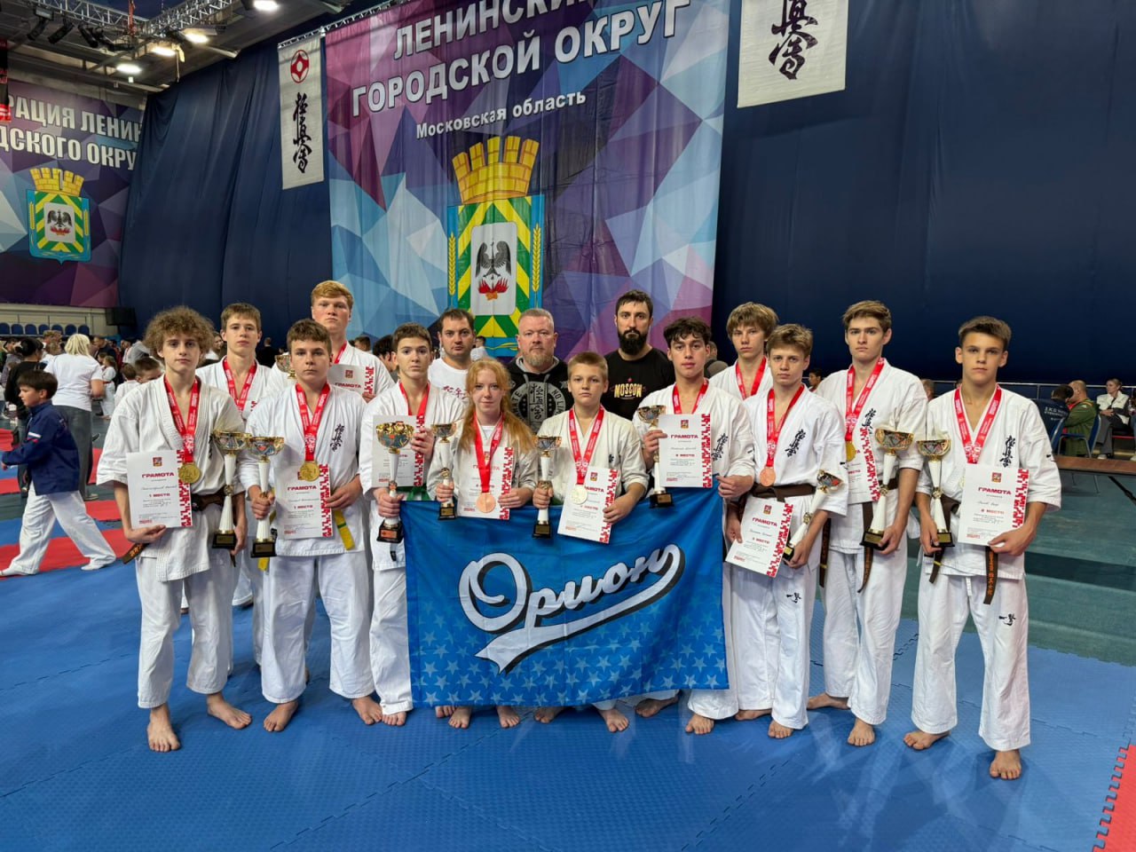 Победа на чемпионате